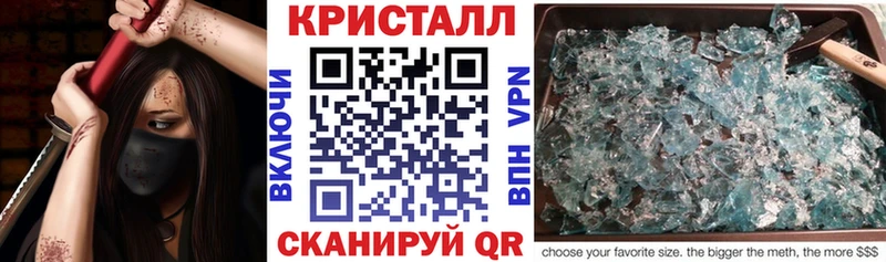 Купить где  Ивдель  АМФЕТАМИН Premium 