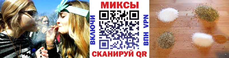 Купить закладки  Ивдель  Бутират 1.4BDO 