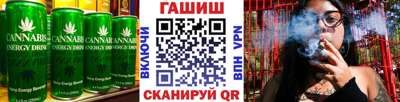 Купить закладки  Ивдель  Еда ТГК марихуана 