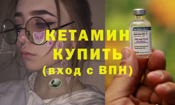 трава Елабуга