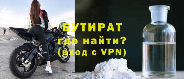 героин Елизово