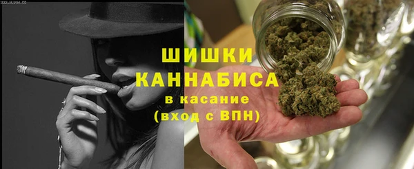 героин Елизово