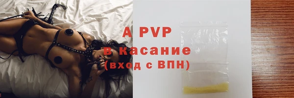 героин Елизово
