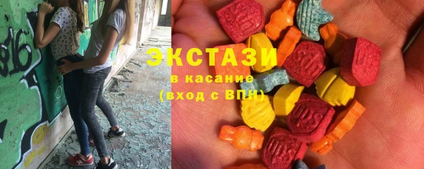 героин Елизово