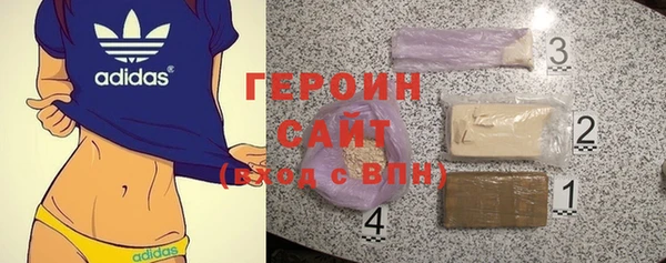 трава Елабуга
