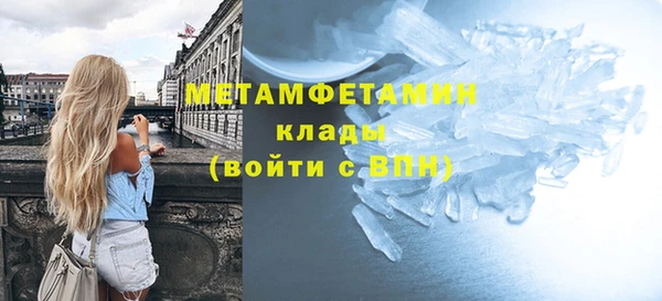 героин Елизово
