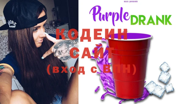 героин Елизово