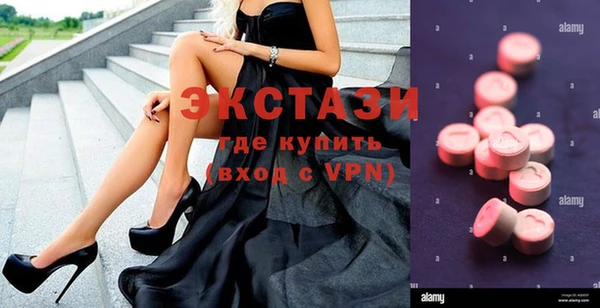 трава Елабуга