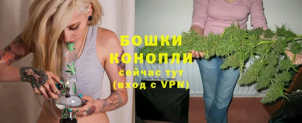 героин Елизово