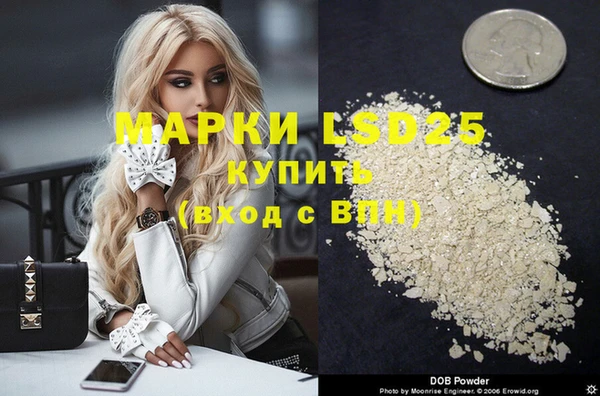 трава Елабуга