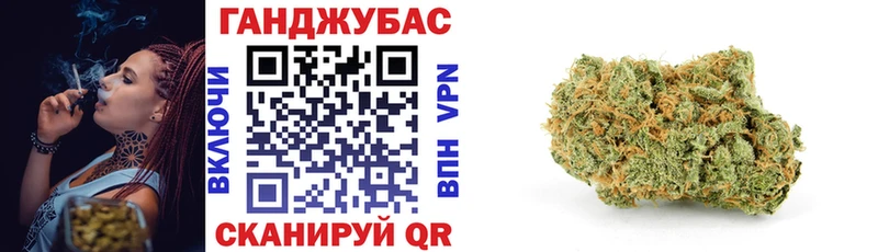 Бошки Шишки ГИДРОПОН  Купить  Ивдель 